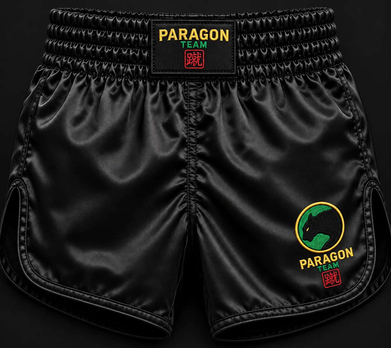 Adult Kickboxing Shorts